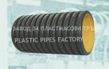 Plastec - Plastic Pipe Factory