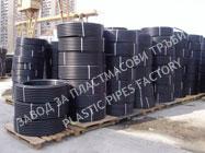 Plastec - Plastic Pipe Factory
